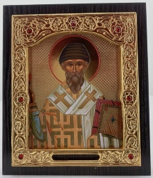 Икона святителя Спиридона Тримифунтского 15х18