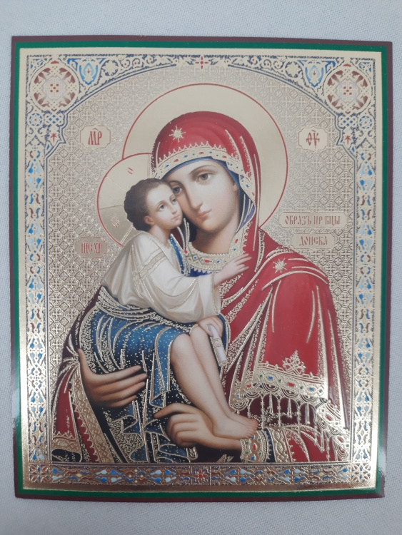 Икона Божией Матери «Донская»