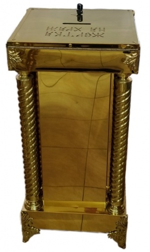 Жертва на храм с лазерной резкой 41×41 см (высота 86,5 см)