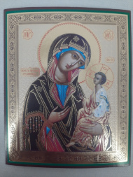 Икона Божией Матери «Грузинская»