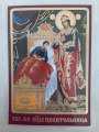 Ламинированная икона Божией Матери «Целительница»