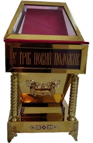 Гробница Спасителя 114×56 см