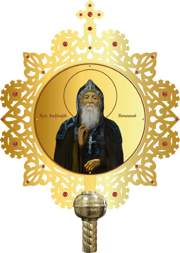 Запрестольная икона № 8, 59×46 см