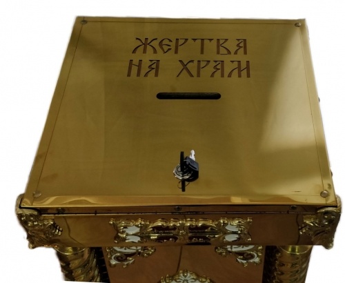 Жертвенник для храма 41×41 см с литьём (высота 86,5 см)