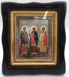 Икона святых мучеников Гурия, Самона и Авива 19х17
