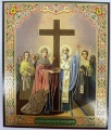 Икона Воздвижения Креста Господня