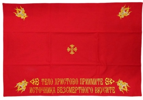 Покров вышитый (Примите Тело Христово, с Херувимами) 63х89