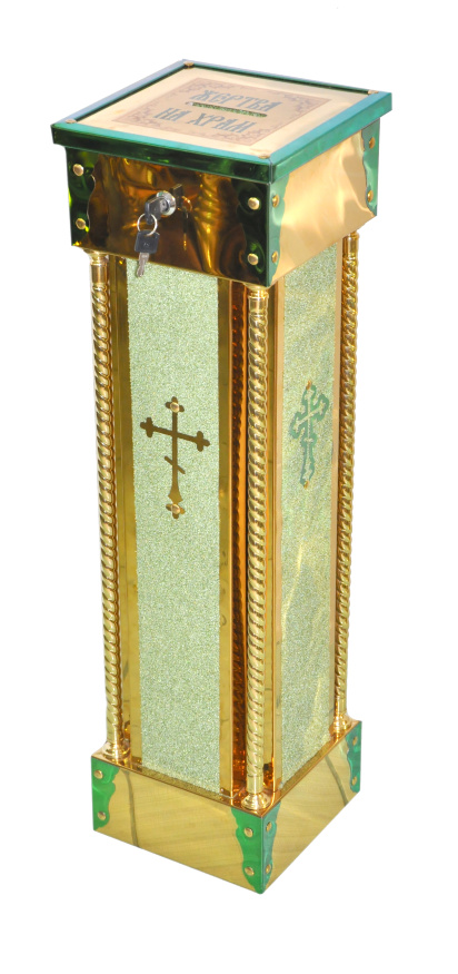 Жертва для храма с трубами из латуни, булата, ткани и лазера. 24,5х24,5 см (высота 83 см)