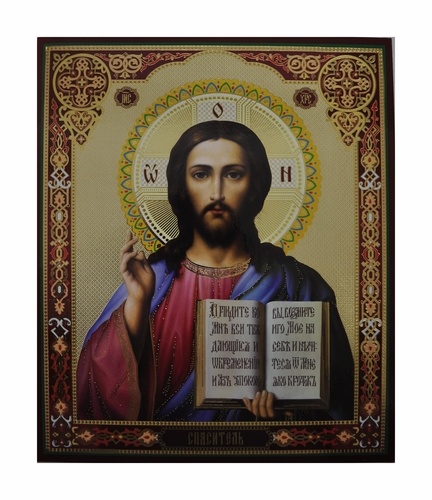 Спаситель 30х40