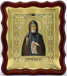 Икона преподобного Иова Почаевского (писанная)