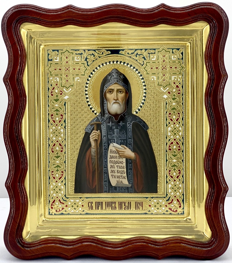 Икона преподобного Иова Почаевского (писанная)