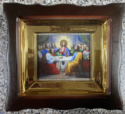 Икона Тайная Вечеря 20х18