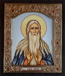 Икона святого Макария 15х18