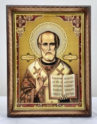 Икона святителя Николая Чудотворца (без митры) 32х42