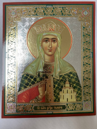 Икона святой благоверной царицы Тамары