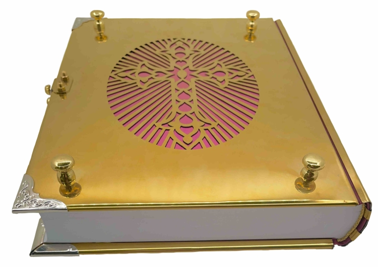 Евангелие напрестольное (на церковнославянском языке) 26,5х21х4,5