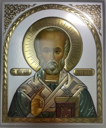 Икона святителя Николая Чудотворца (Греция) 18х15 см