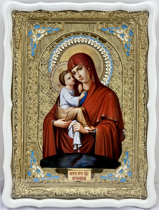 Икона Божией Матери "Почаевская" 82×61 белая рама, голубая эмаль