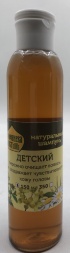 Натуральный шампунь «Детский» 150 мл.