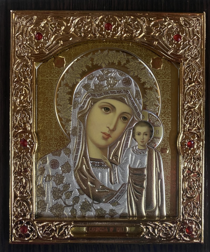Икона Божией Матери «Казанская» (золото — серебро) 15×18