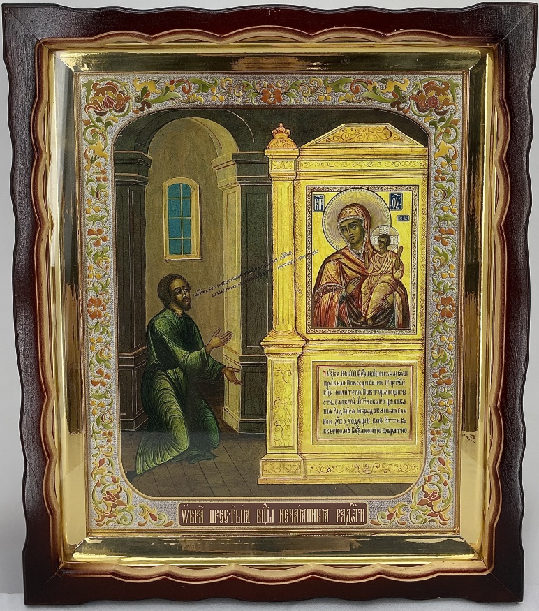 Икона Божией Матери "Неочаянная Радость" 47х41