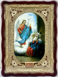 Икона Божией Матери «Благовещение» 82х61