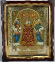 Икона Божией Матери «Прибавление ума» 47×41