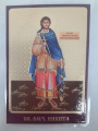 Ламинированная икона святого блаженного Никиты Константинопольского