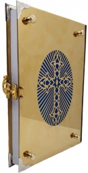 Апостол (в металлическом окладе)