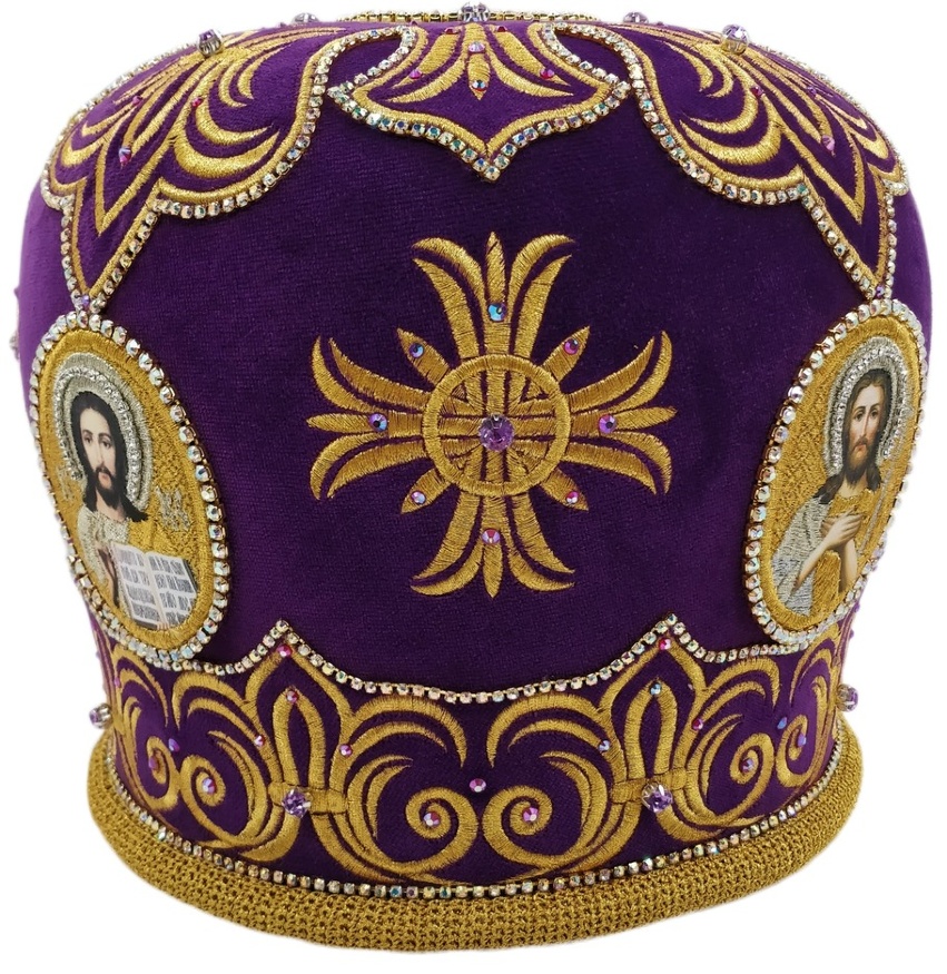 Митра «Вифлеемская» фиолетовая