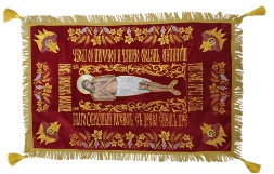 Плащаница Спасителя на церковнославянском языке, вышивка виноград, на бархате, Спаситель в византийском стиле с вышивкой, 95х65 см