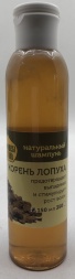 Натуральный шампунь «Корень лопуха» 150 мл.