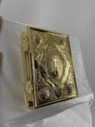 Евангелие напрестольное (на церковнославянском языке) 28×22 см