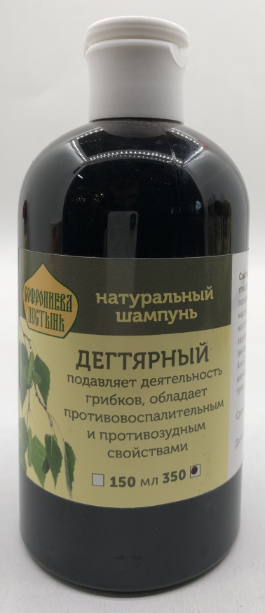 Натуральный шампунь «Дёгтярный» 350 мл
