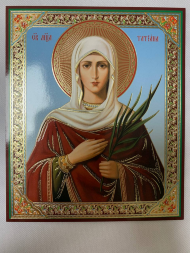 Икона святой мученицы Татианы