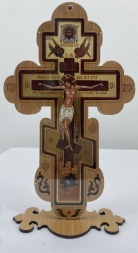 Крест с подставкой из органического стекла 23,5х14 см