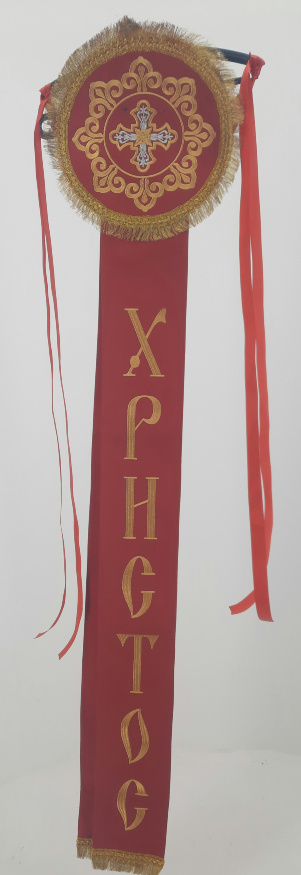 Лента «Христос Воскрес» (габардин)