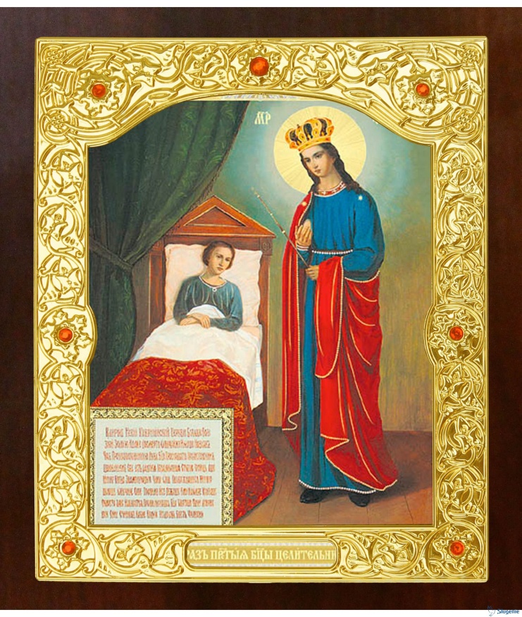 Икона Богородицы «Целительница»