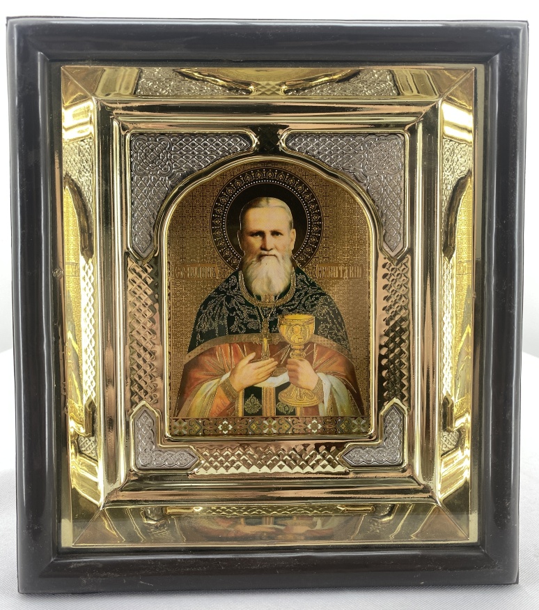 Икона Иоанн Кронштадтский 19х17 см