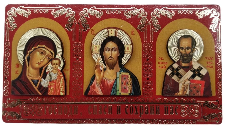 Автомобильный тройник, объёмный (Византия) 11×6 см