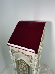 Аналой боковой, 45×45 см, (высота 119–96 см)