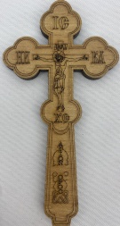 Крест погребальный, фигурный, палёное дерево 13х7 см