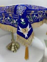 Звісно, будь ласка, надайте текст або назву товару для перекладу.