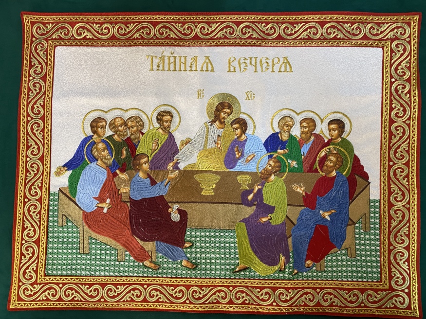 Комбинированное облачение священника, вышитое на парче, с вышитыми иконами, вышивка «Пасхальная»