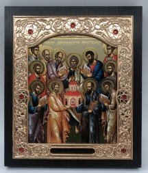 Икона Двенадцать Апостолов 15х18