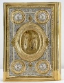 Евангелие напрестольное (на церковнославянском языке) 46×34×9 см