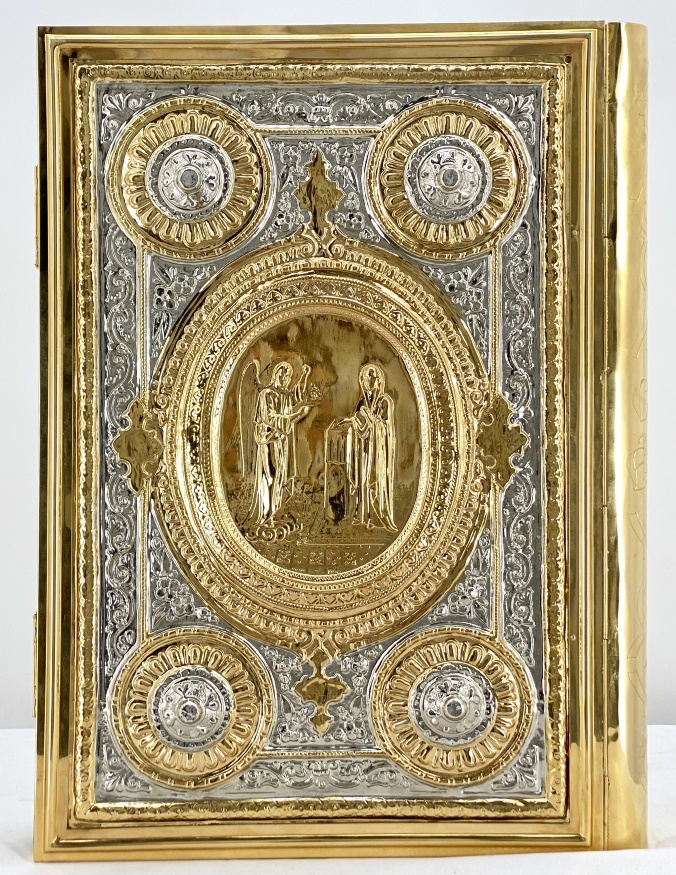 Евангелие напрестольное (на церковнославянском языке) 46×34×9 см