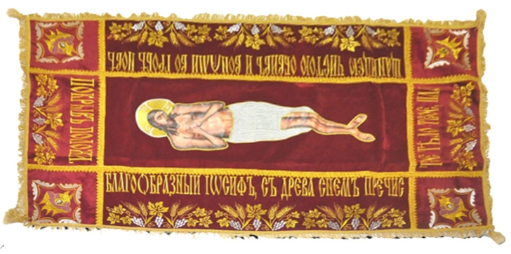 Плащаница вышитая на бархате, вышивка виноград церковнославянским языком, Спаситель византийского стиля 180х95