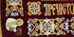 Плащаница вышитая на бархате