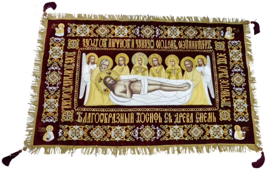 Плащаница вышитая на бархате